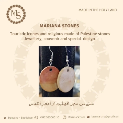Mariana stones